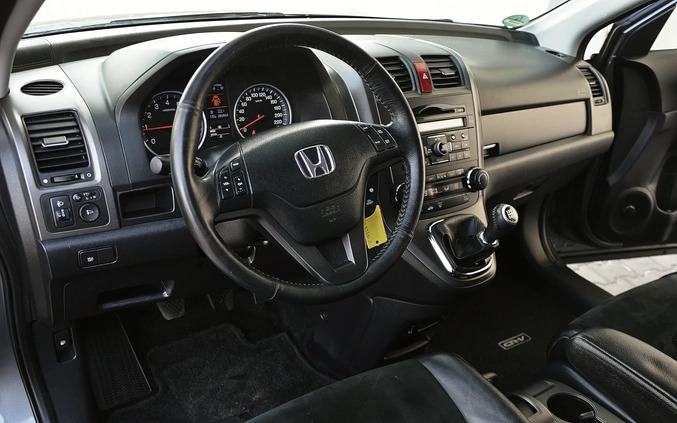 Honda CR-V cena 51900 przebieg: 186000, rok produkcji 2012 z Radzionków małe 154